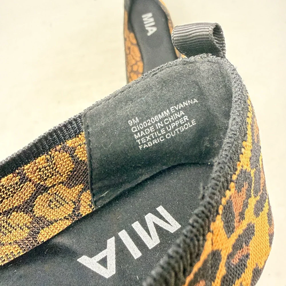 Boutique MIA Evanna Ballet Flats Leopard Print Brown‎ 9M Knit Slip On Shoes
